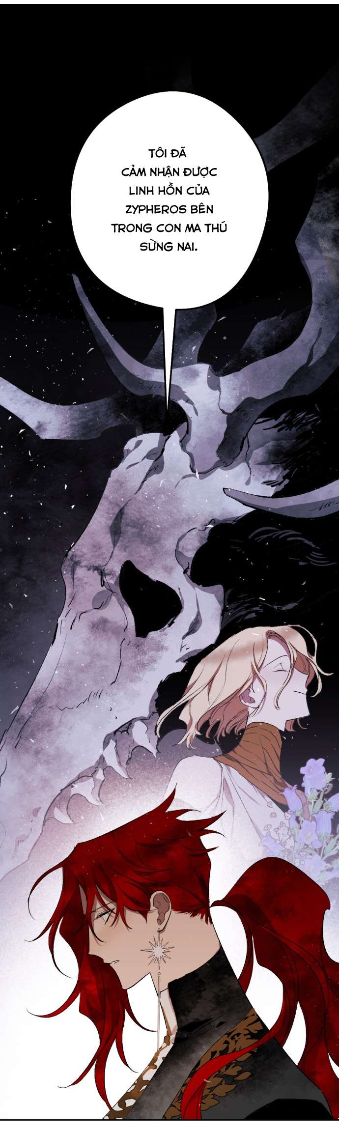 Lời Thú Nhận Của Chúa Tể Bóng Tối Chap 65 - Trang 4