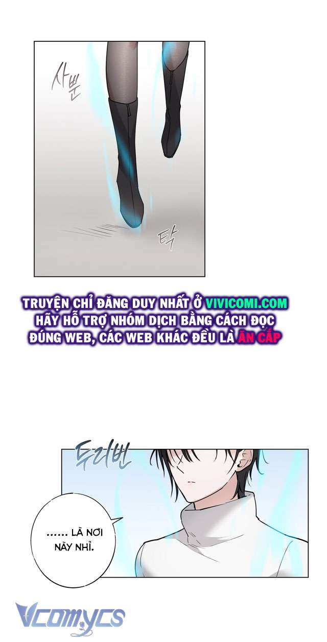 [18+] Mãn Xà Không Thể Hoá Thành Rồng Chap 1 - Trang 2