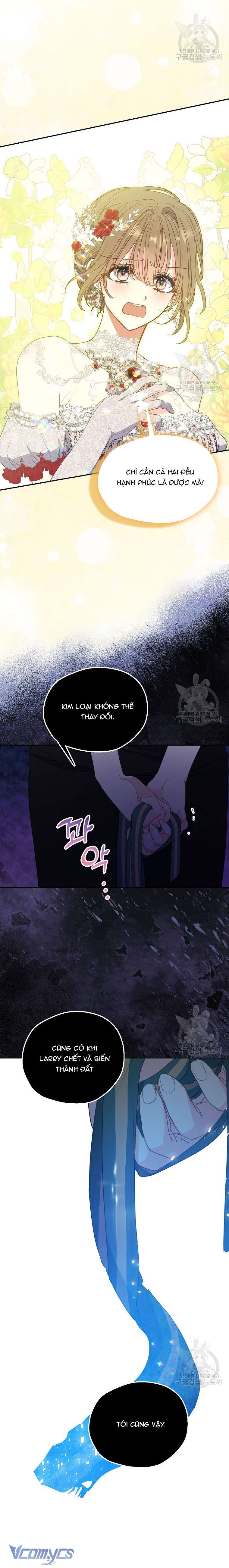 Bệ Hạ Xin Đừng Giết Tôi!!! Chap 104 - Trang 2