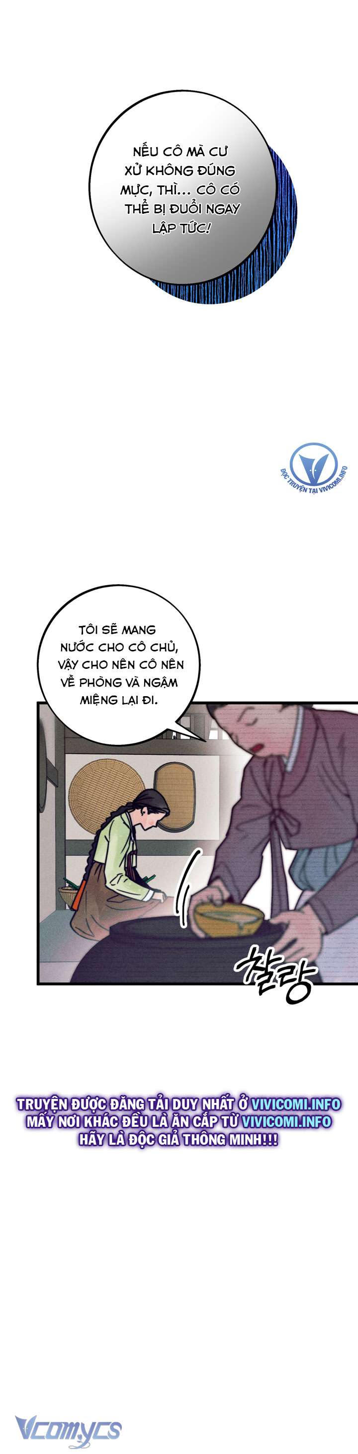 [18+] Lễ Thành Hôn Tháng 5 Chapter 1 - Next Chapter 2