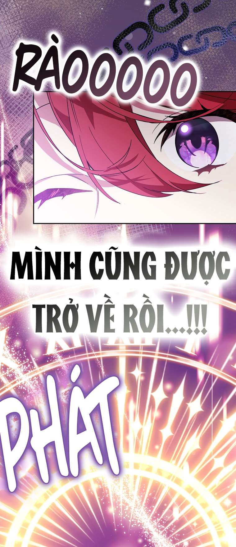 Quý Tộc Gì Chứ, Tôi Chỉ Muốn Về Nhà Chap 12 - Trang 2