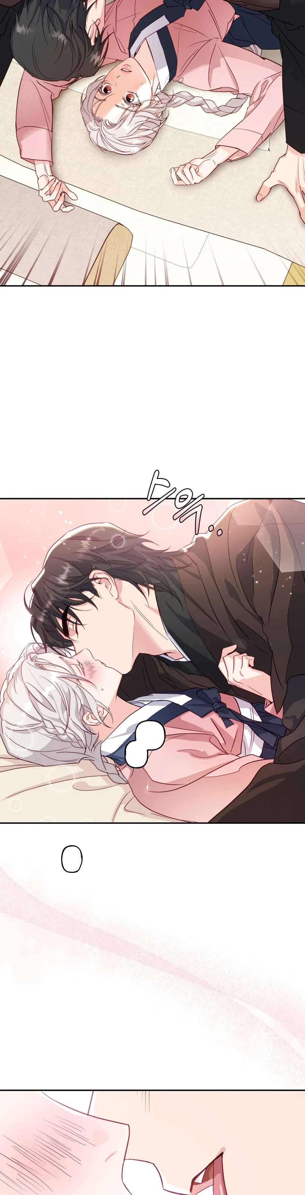 [ 18+ ] Khúc ca của loài cầm thú Chap 1 - Trang 2