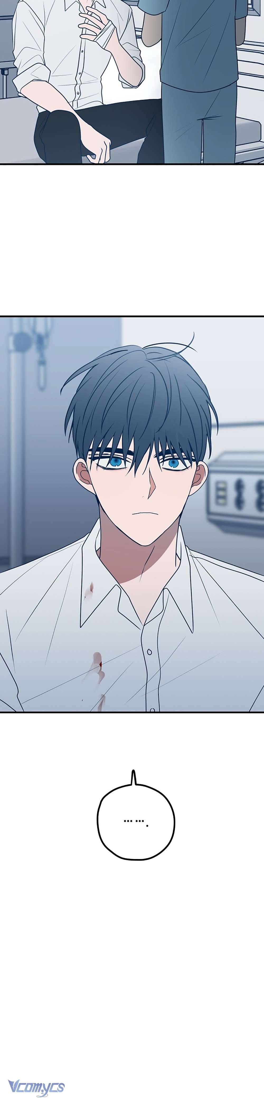 Kẻ Rác Rưởi Không Đáng Được Yêu Chapter 81 - Next Chapter 82