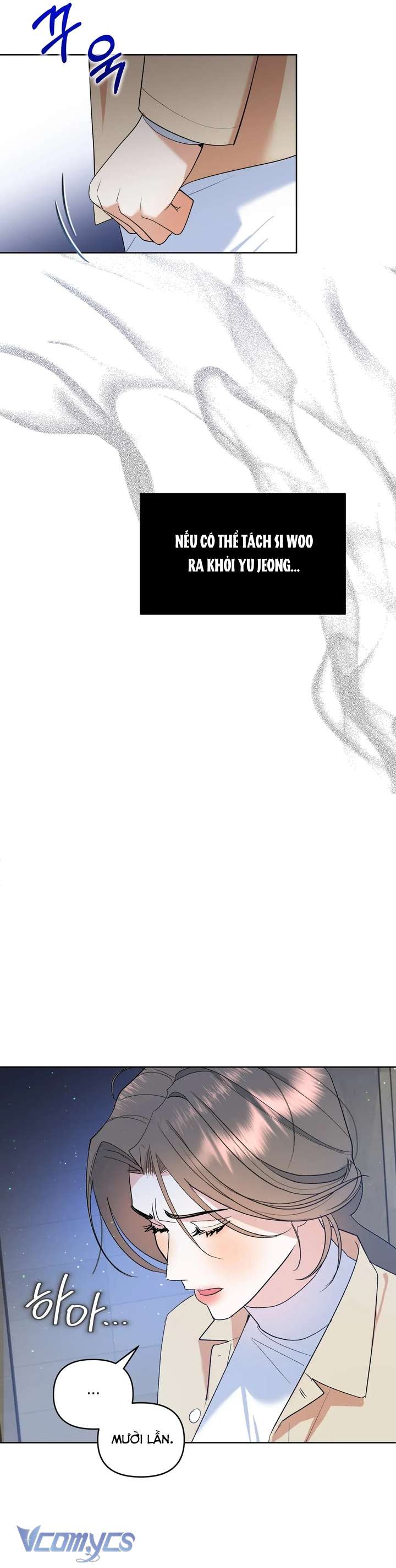 [18+] Viên Cảnh Sát Mà Tôi Ham Muốn Chapter 4 - Next Chapter 5
