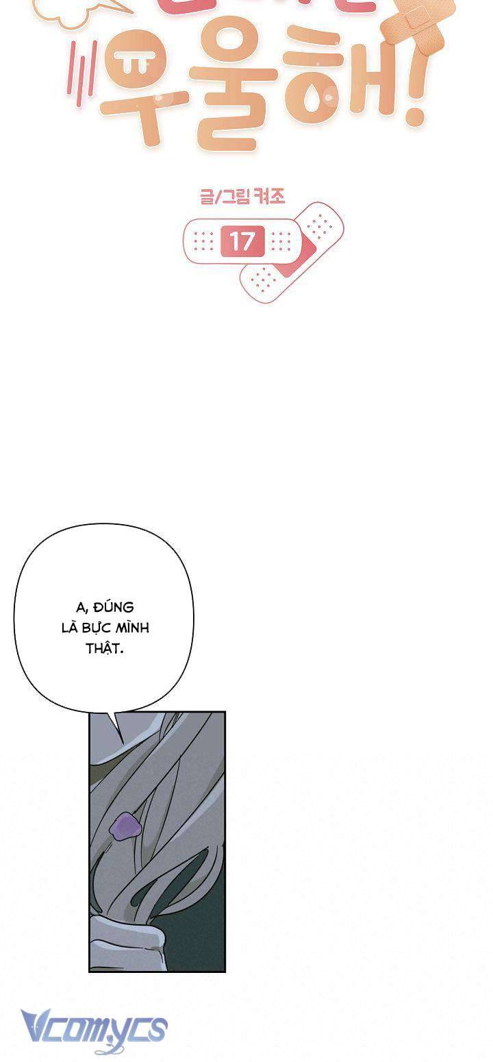 Tiền Bối, Đừng Nóng! Chap 17 - Trang 2