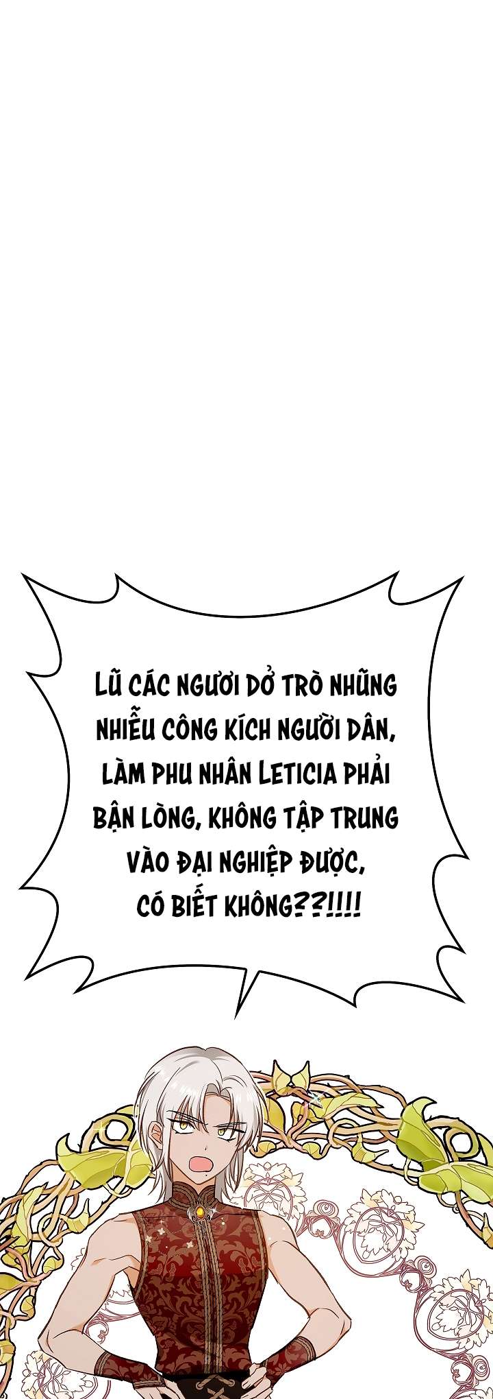 Hôn Phu Ẩn Sắc Chapter 55 - Trang 4