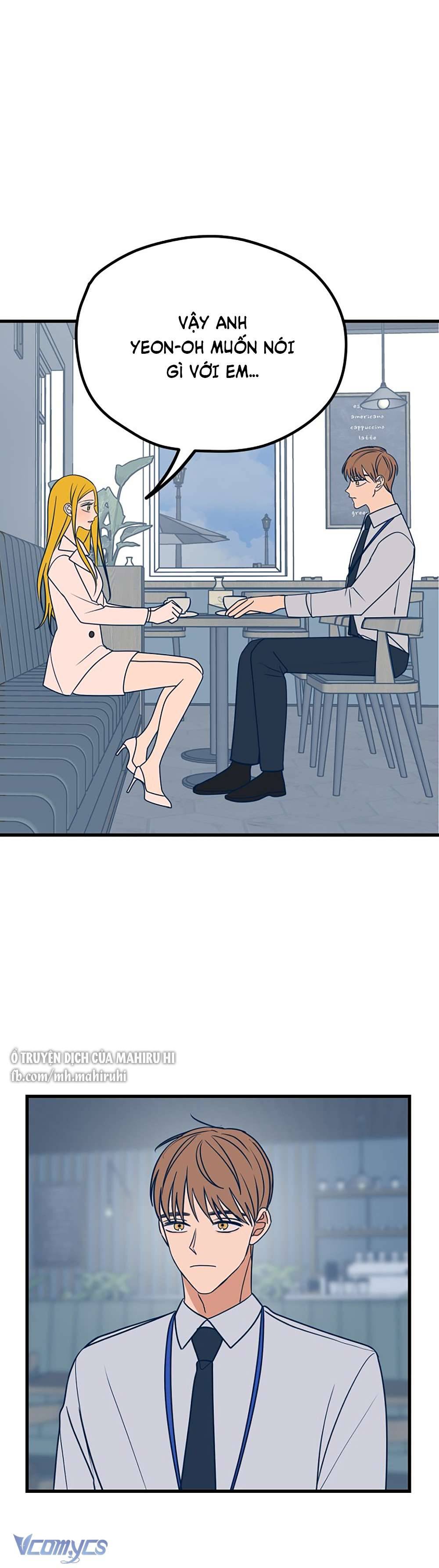 Kẻ Rác Rưởi Không Đáng Được Yêu Chapter 25 - Next Chapter 26