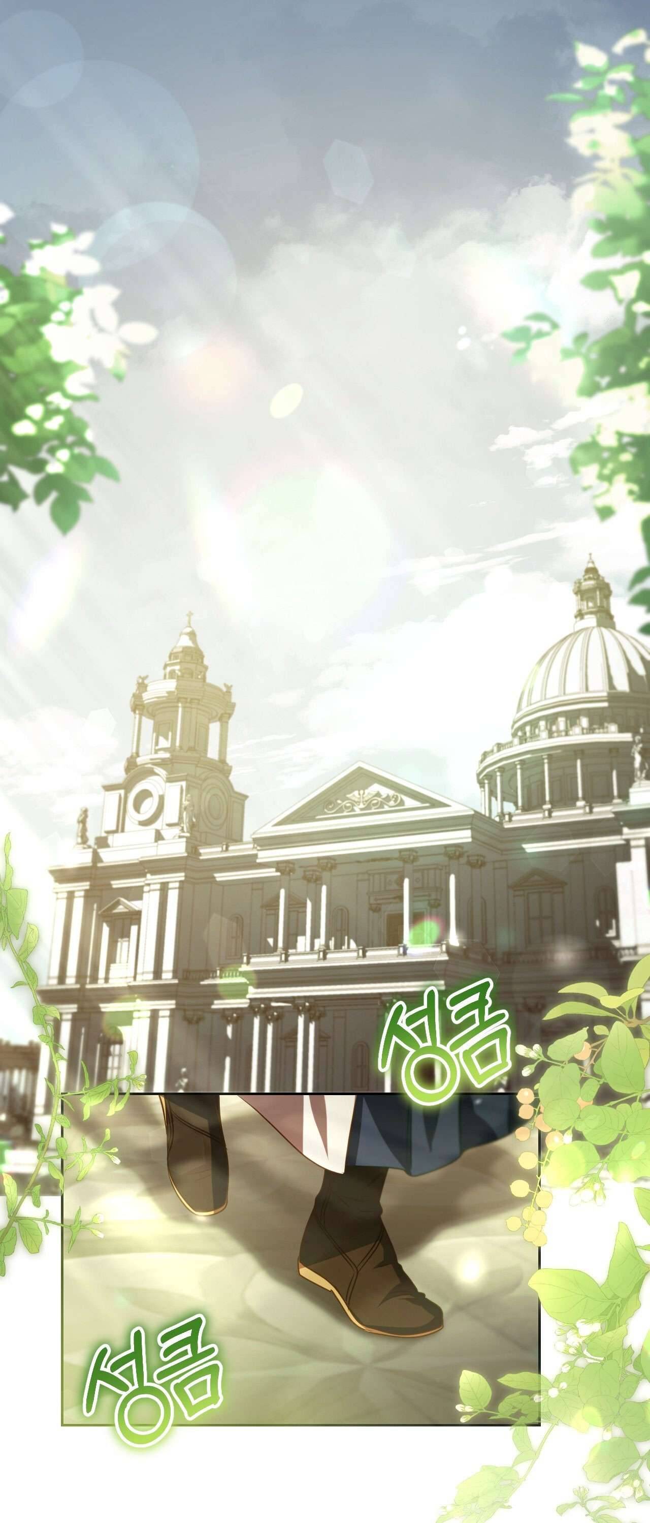 Thánh Nữ Giả Muốn Bỏ Trốn Chap 32 - Next Chap 33