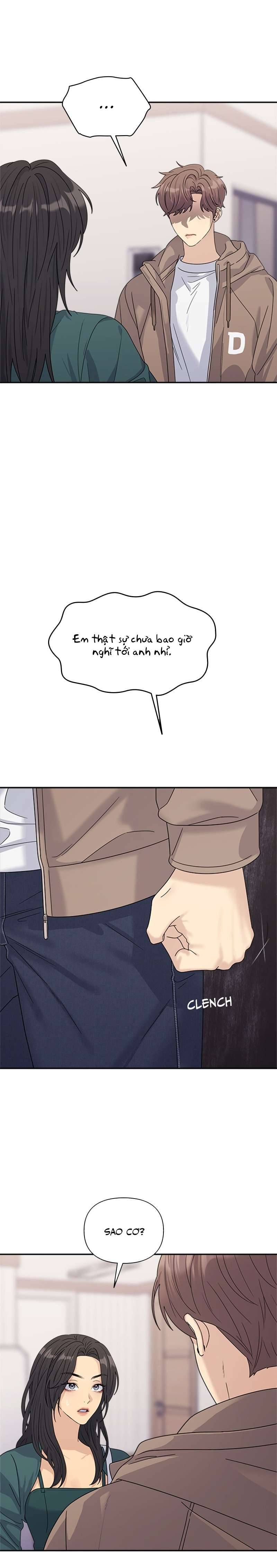 Couple Breaker Chap 6 - Next Chapter 6.1