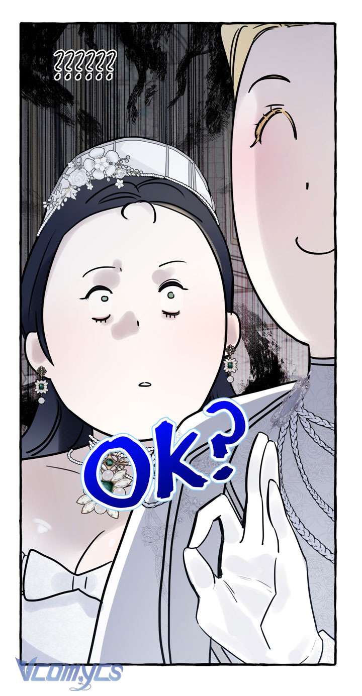 [18+] Hoàng Cung Có Chó Dữ! Chap 28 - Trang 2