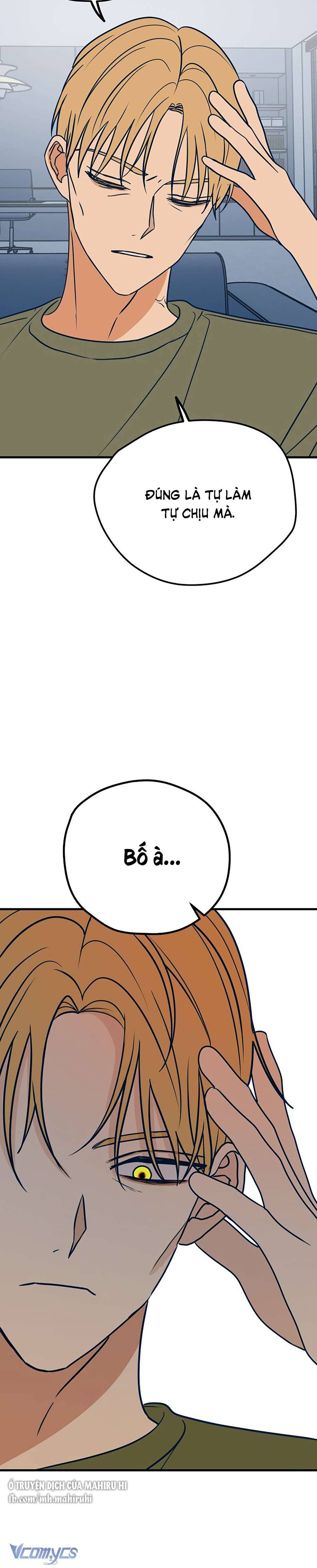 Kẻ Rác Rưởi Không Đáng Được Yêu Chapter 25 - Next Chapter 26