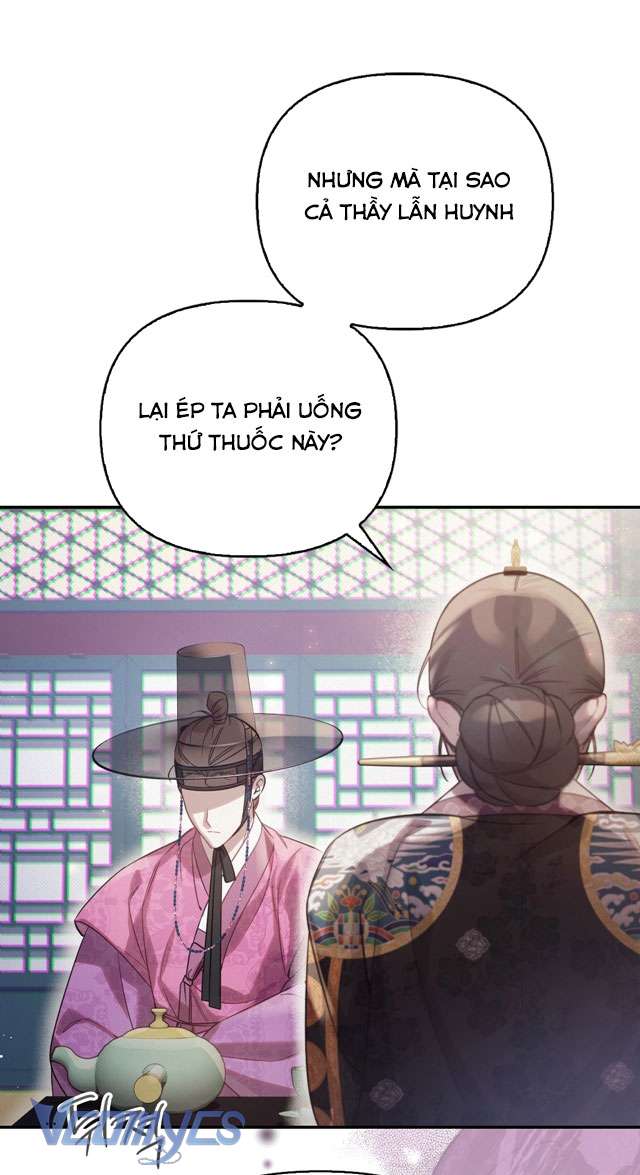 [18+] Tiết Học Bí Mật Của Trung Điện Chap 41 - Trang 2