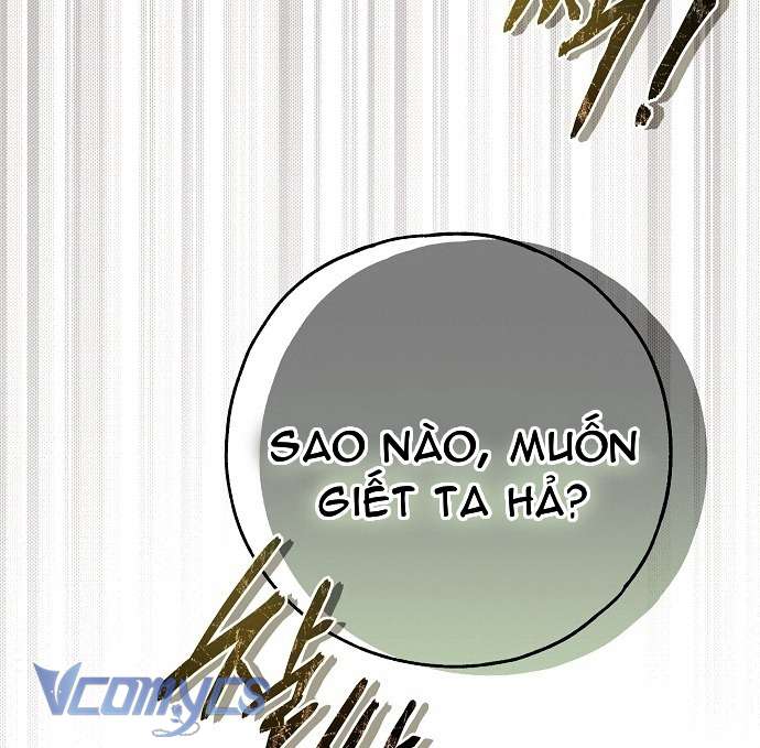 Ai Đó Đang Điều Khiển Cơ Thể Của Tôi Chapter 51 - Next Chapter 52