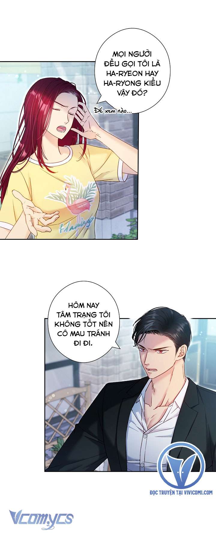 [18+] Love Kitsch Crunch Chapter 24 - Trang 3