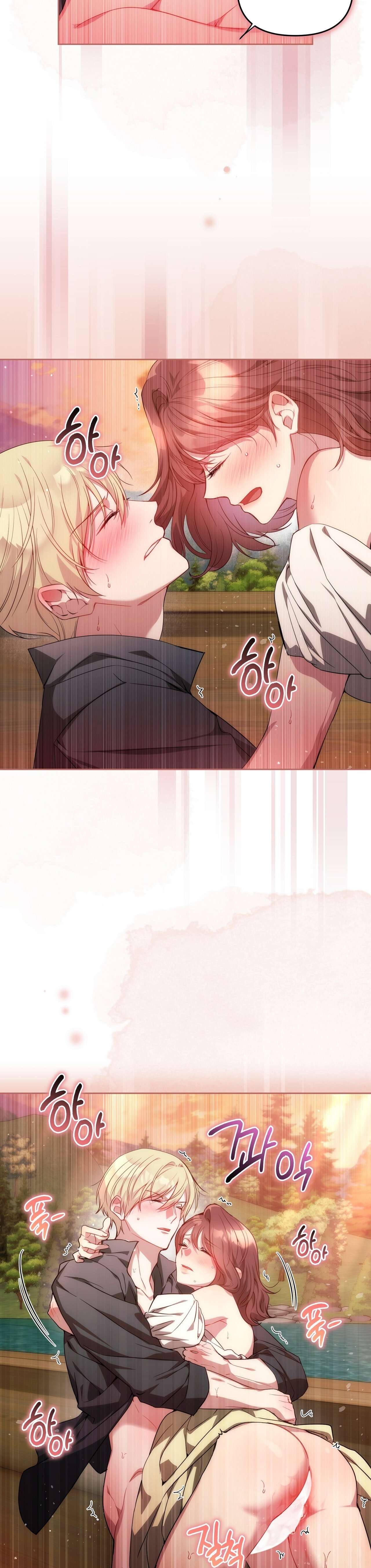 [ 18+ ] Vụ Bê Bối Pháp Lý Chap 21 - Trang 2