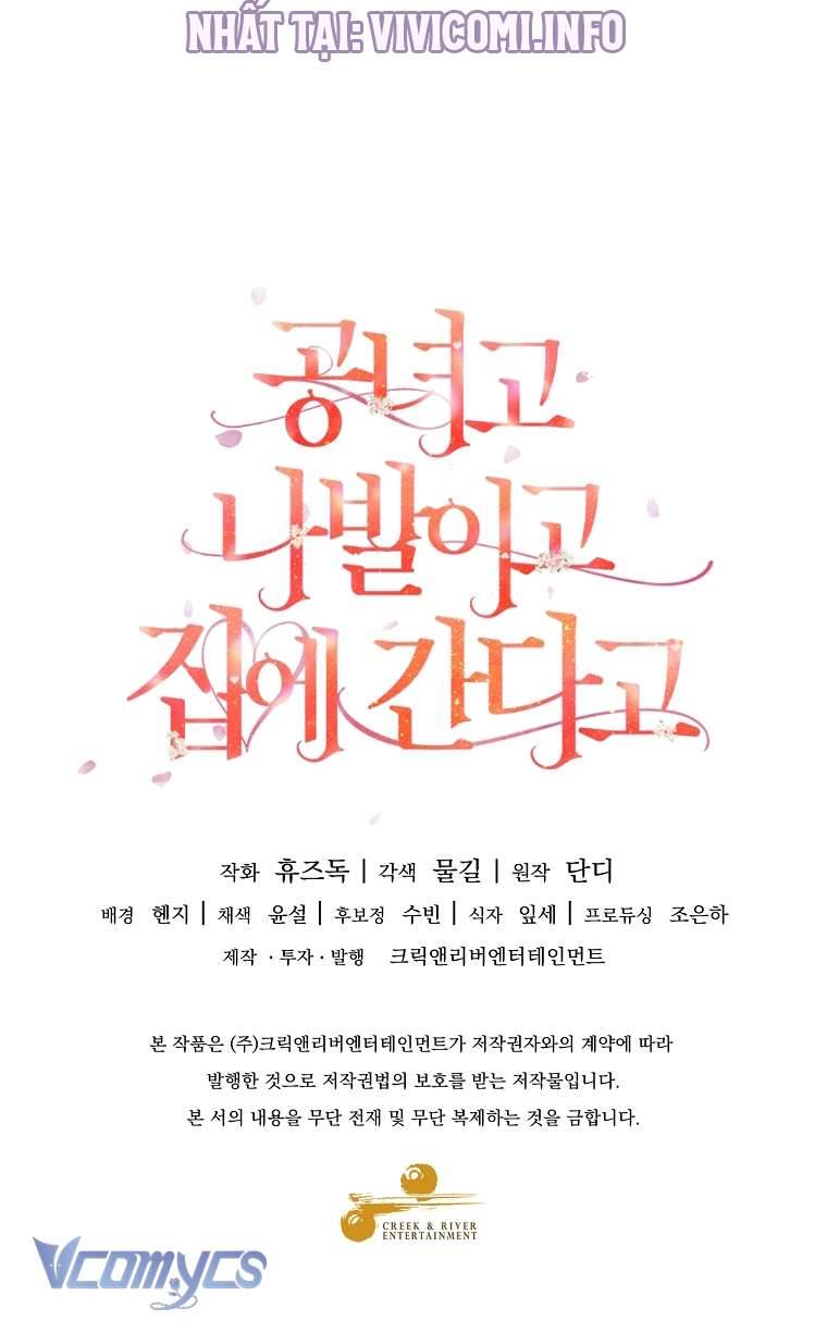 Quý Tộc Gì Chứ, Tôi Chỉ Muốn Về Nhà Chap 28 - Next Chap 29