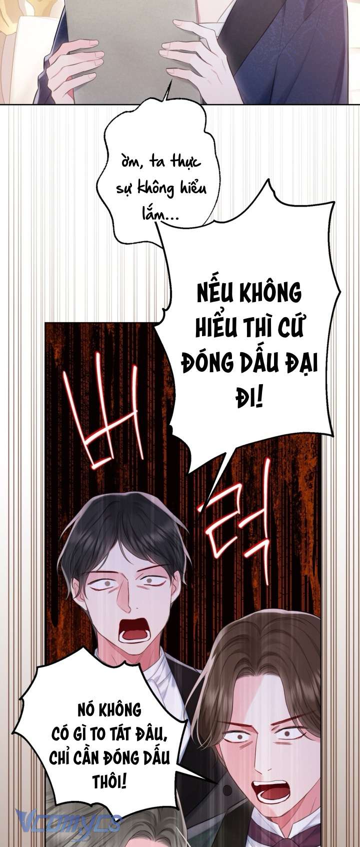 Người Anh Trai Mạnh Nhất Của Tôi Đã Mất Trí Nhớ Chap 4 - Trang 4