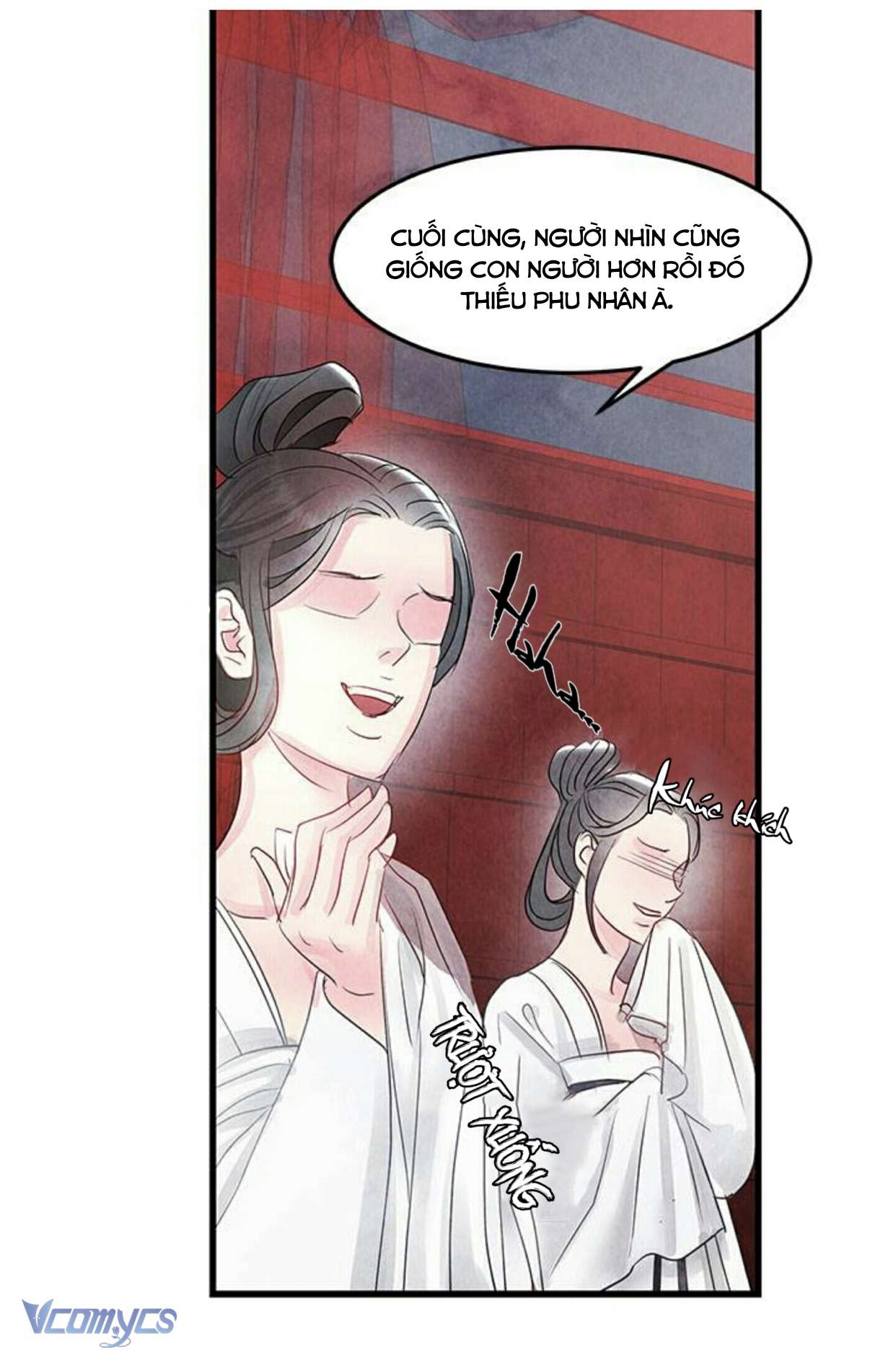 [18+] Đêm Hoang Dại Chap 2 - Trang 2