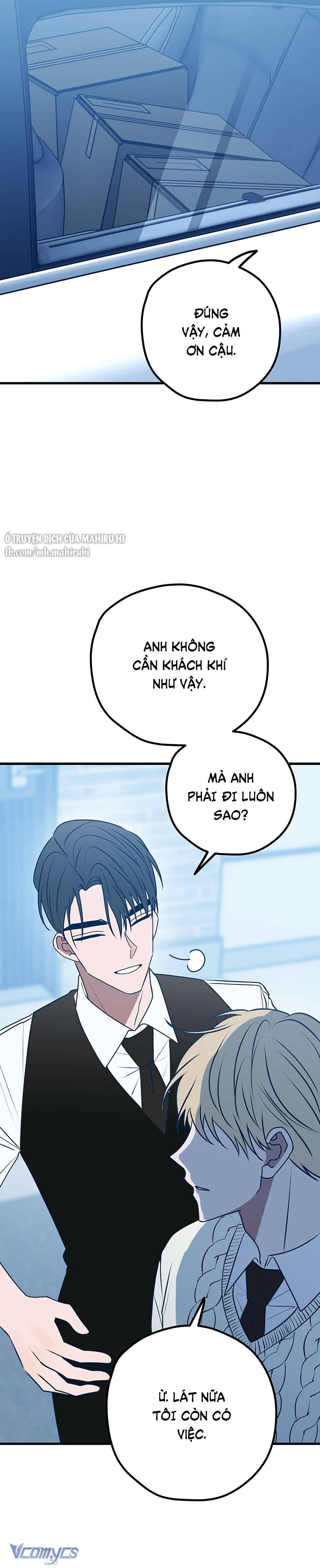 Kẻ Rác Rưởi Không Đáng Được Yêu Chapter 101 - Next Chapter 102