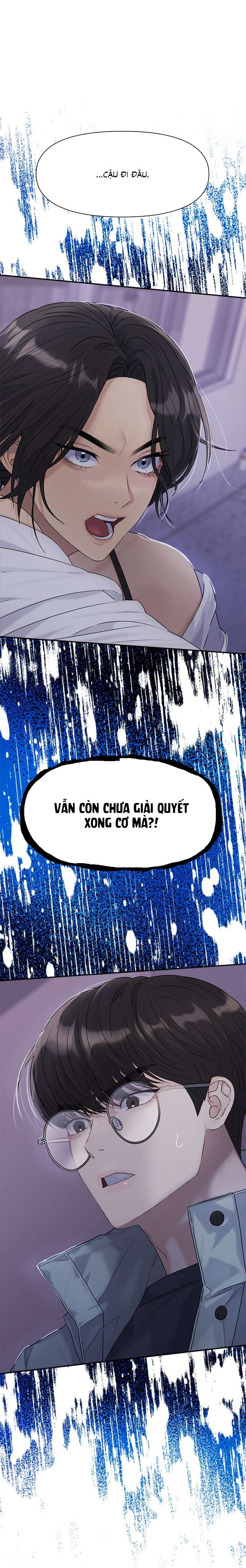 Couple Breaker Chap 4 - Next Chapter 4.1
