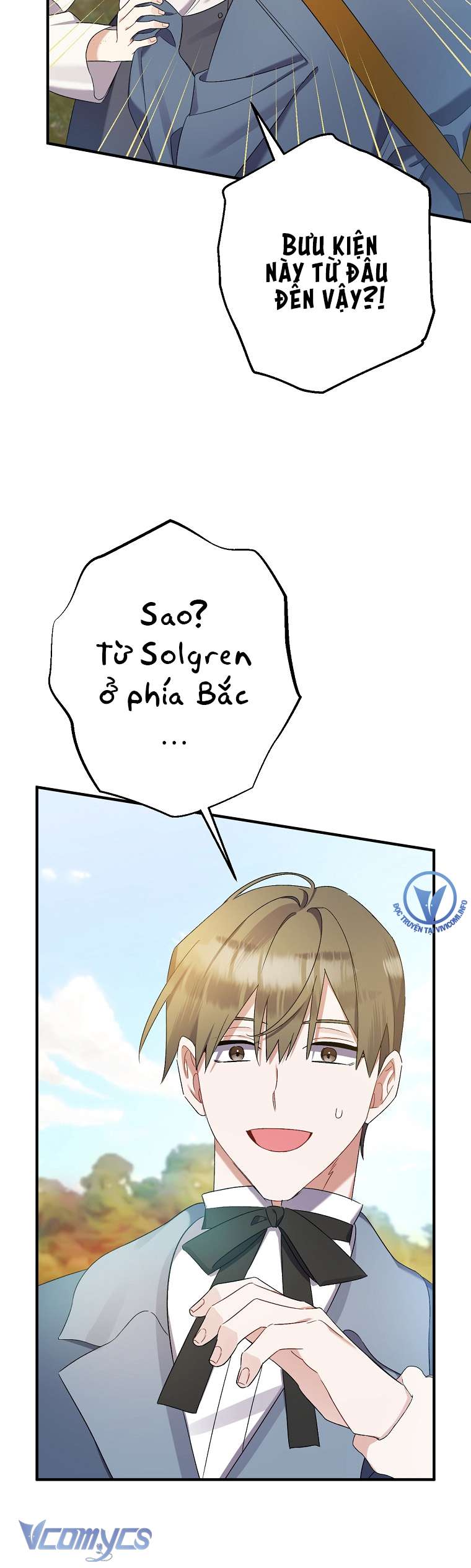 Tôi Chỉ Chăm Sóc Người Cha Ốm Yếu Của Mình Mà Thôi! Chapter 16 - Trang 3