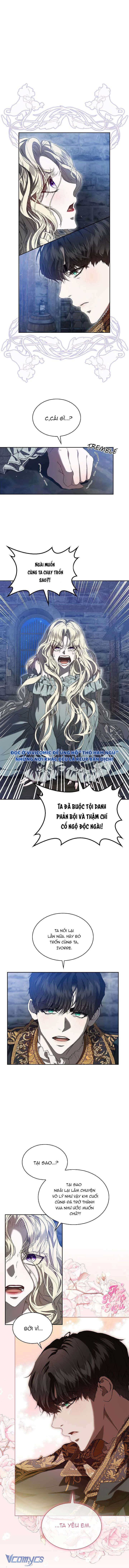 Ném Đá Xuống Hồ Chap 2 - Trang 2