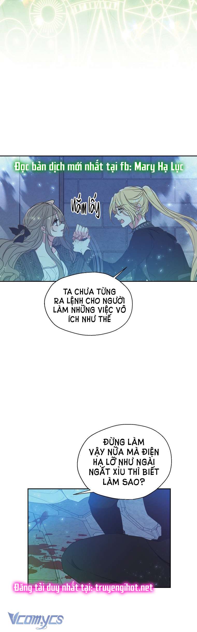 Bệ Hạ Xin Đừng Giết Tôi!!! Chap 65 - Trang 2