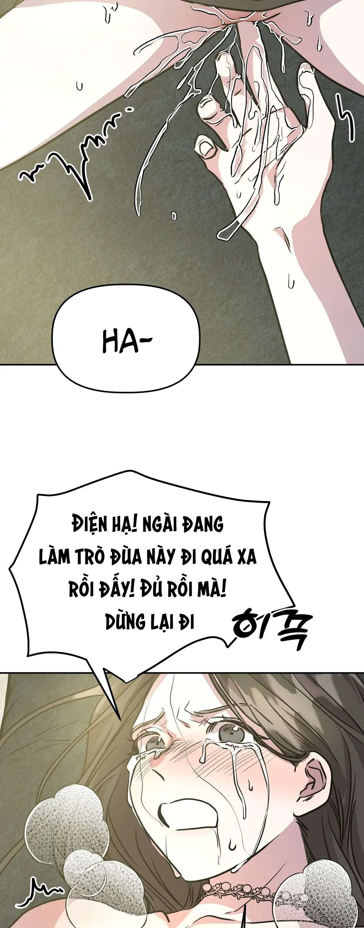 Hoàng Tử Bạch Tuyết Đã Bị Hoàng Hậu Bắt Đi Chapter 10 - Next Chapter 11