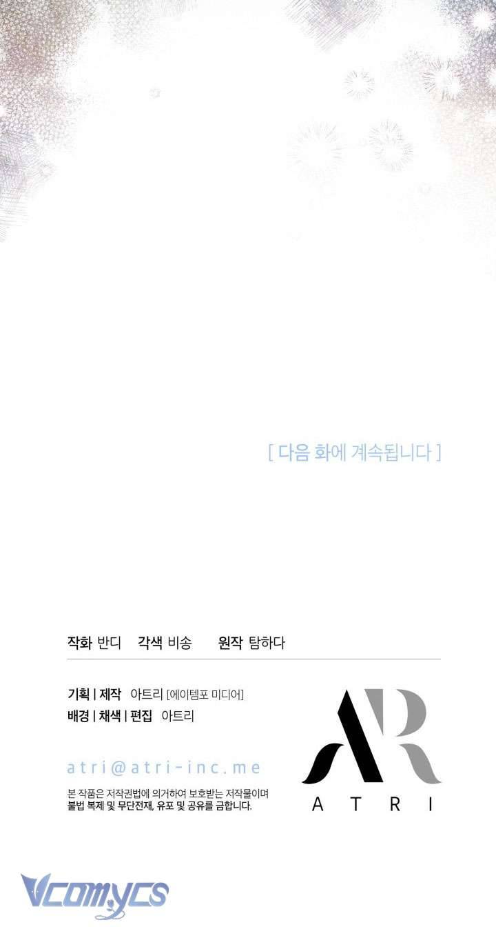 Tiếng Trống Vang Dội Chapter 29 - Trang 4
