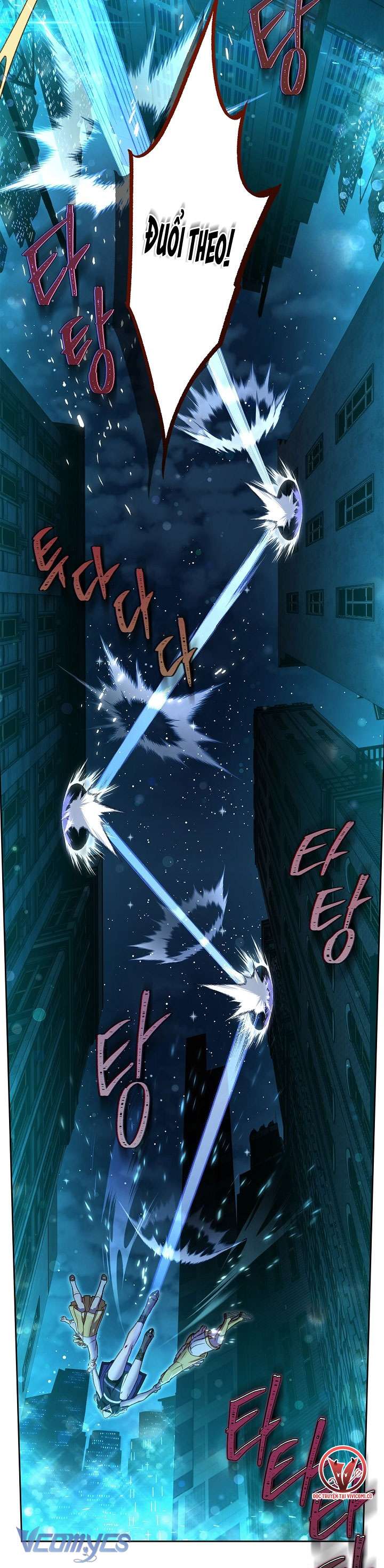 [18+] Love Kitsch Crunch Chap 26 - Trang 3