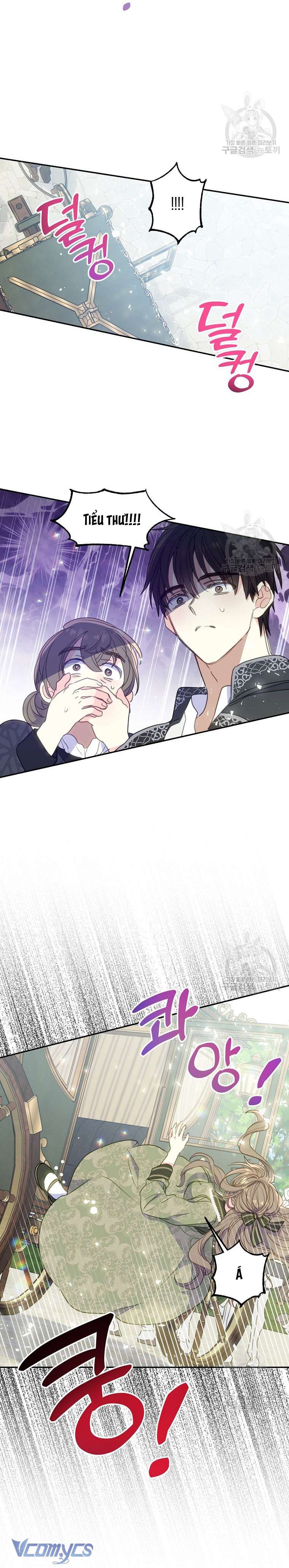 Bệ Hạ Xin Đừng Giết Tôi!!! Chap 90 - Trang 2
