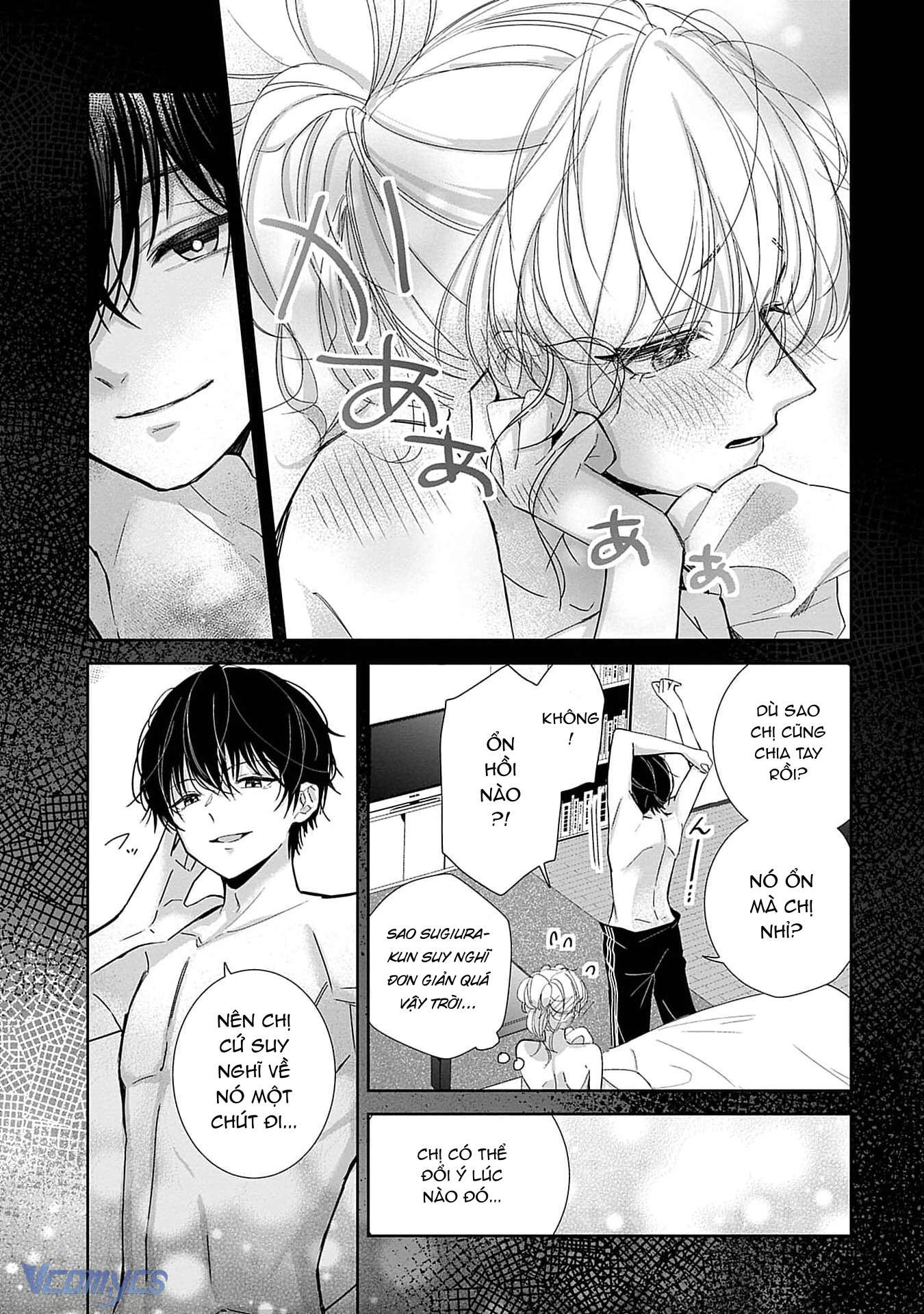 [18+]Bị Em Trai Nhà Bên Dụ Dỗ Rồi!!! Chap 3 - Trang 2