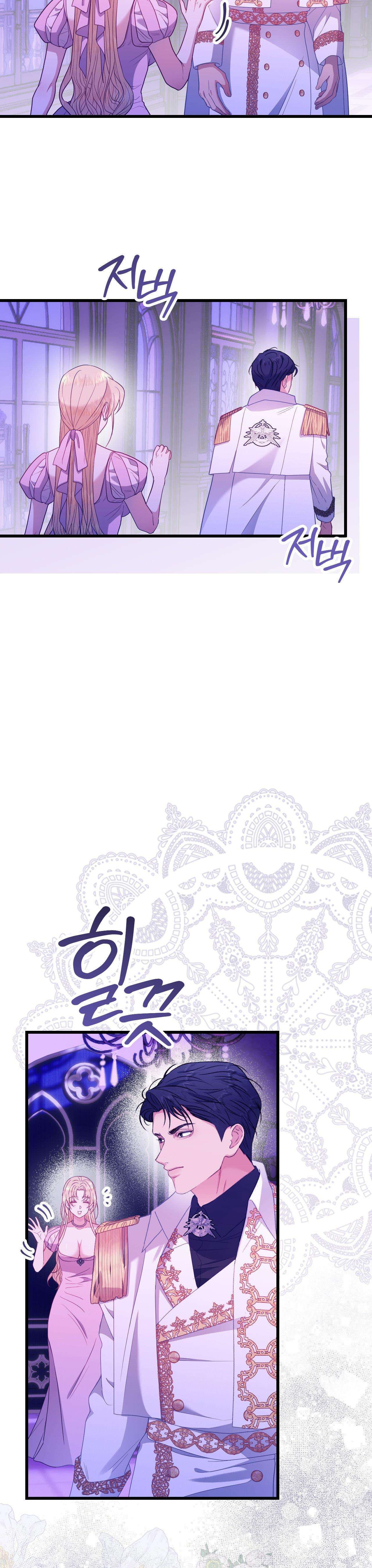 [ 18+ ] Bị Mắc Kẹt Trong Trò Chơi Harem Ngược Vô Vọng Chap 5 - Next Chap 6