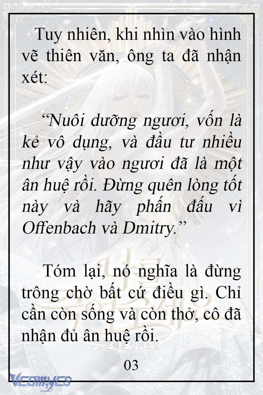 [Novel] Xin Hãy Giết Tôi Chap 2 - Next Chap 3