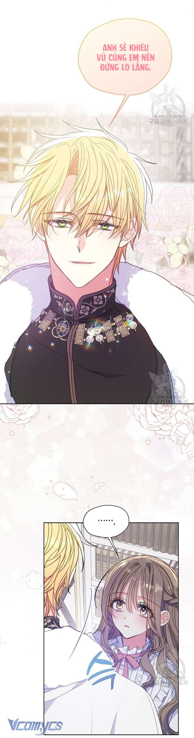 Bệ Hạ Xin Đừng Giết Tôi!!! Chap 99 - Trang 2