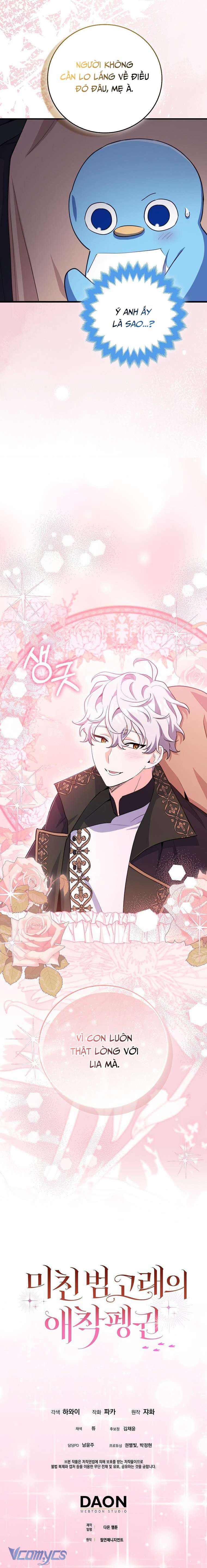 Nàng Chim Cánh Cụt Yêu Thích Của Chàng Cá Voi Sát Thủ Điên Rồ Chapter 26 - Next Chapter 27