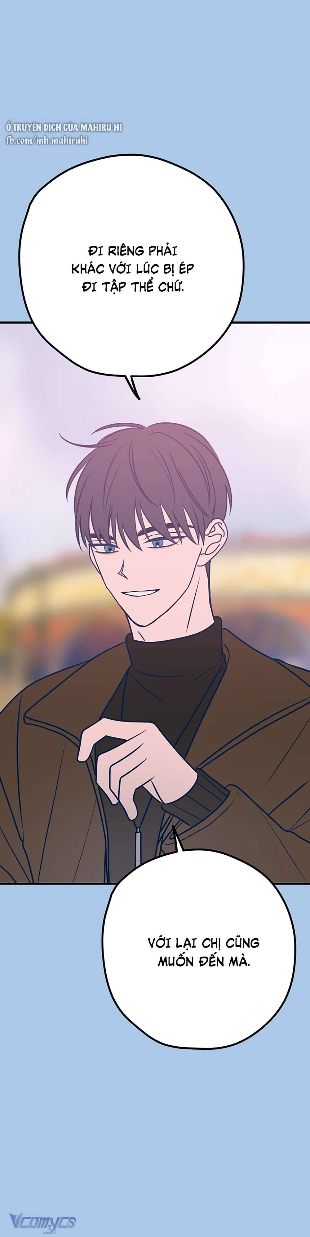 Kẻ Rác Rưởi Không Đáng Được Yêu Chapter 42 - Next Chapter 43