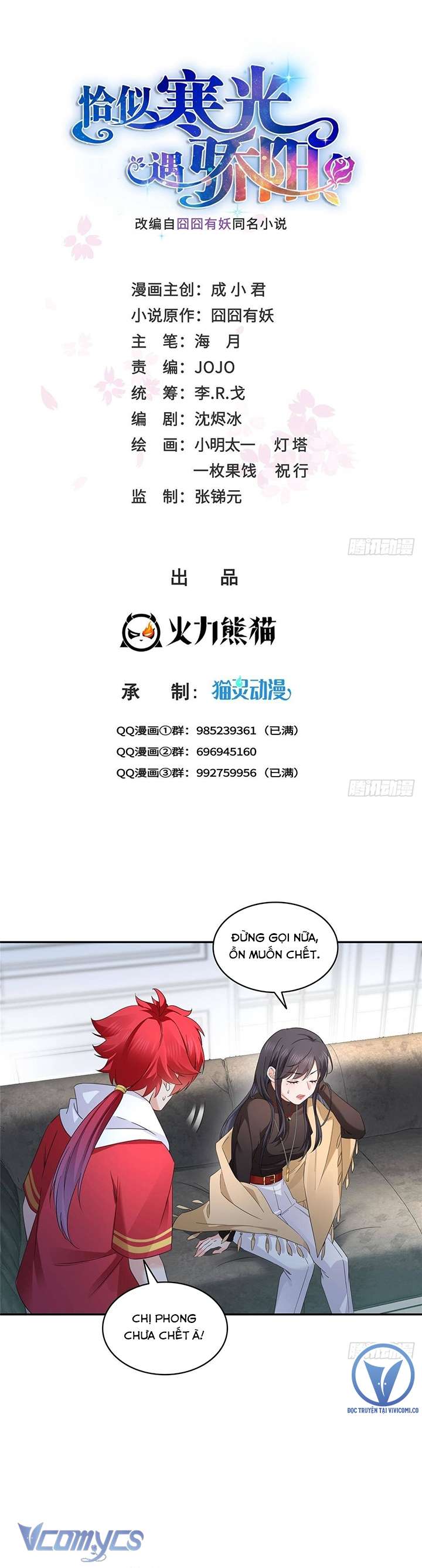 Hệt Như Hàn Quang Gặp Nắng Gắt Chap 527 - Next Chap 528
