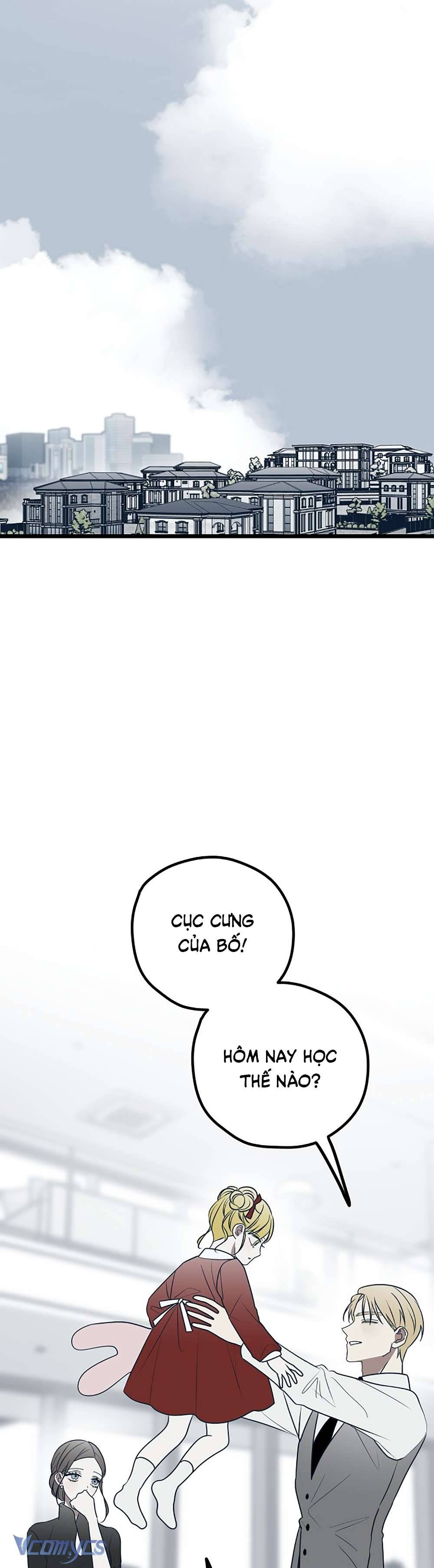 Kẻ Rác Rưởi Không Đáng Được Yêu Chapter 75 - Next Chapter 76