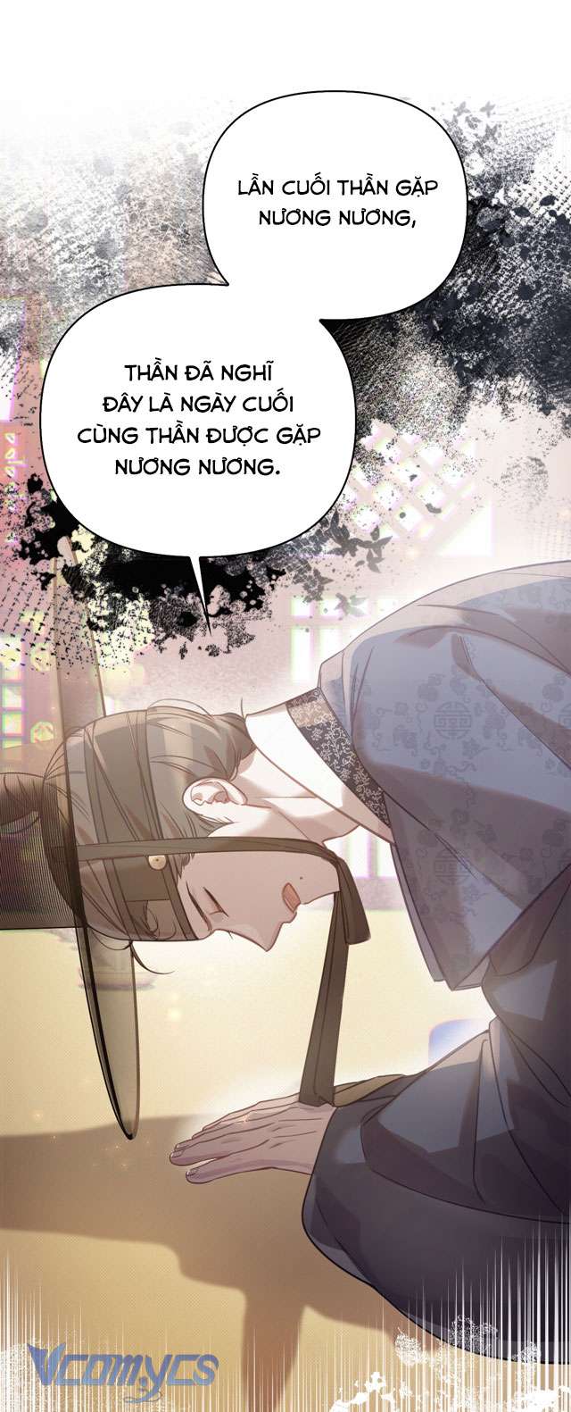 [18+] Tiết Học Bí Mật Của Trung Điện Chap 42 - Trang 2