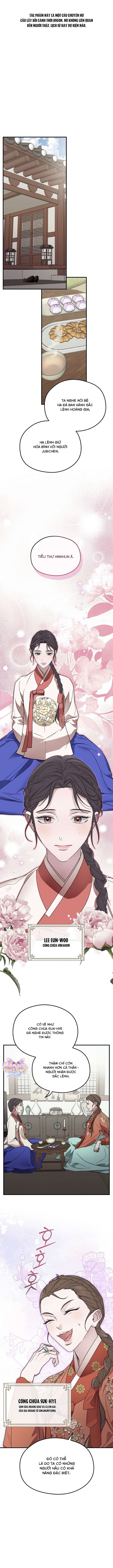 Ta Chỉ Muốn Ăn Em Chap 1 - Trang 3