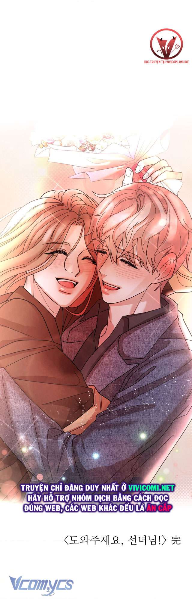 [18+] Tiên Nữ Ơi, Cứu Tôi Với Chap 8 - Next 