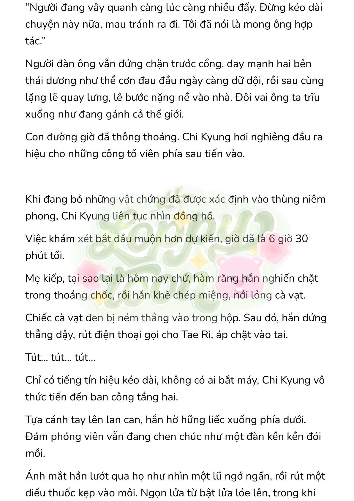 [Novel] Gửi Kẻ Xa Lạ Phản Bội Đạo Đức Chap 59 - Trang 2