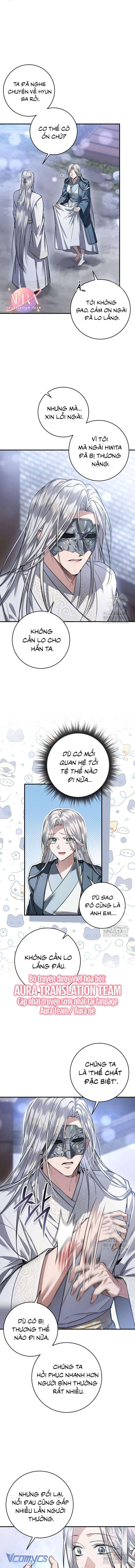 Khi Hắc Lang Gọi Tên Tôi Chapter 32 - Trang 4