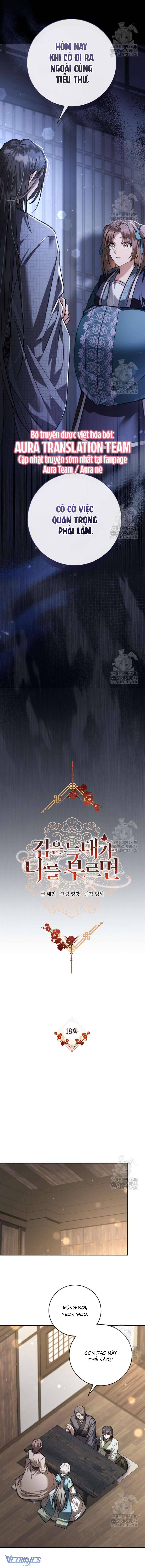 Khi Hắc Lang Gọi Tên Tôi Chapter 18 - Next Chapter 19