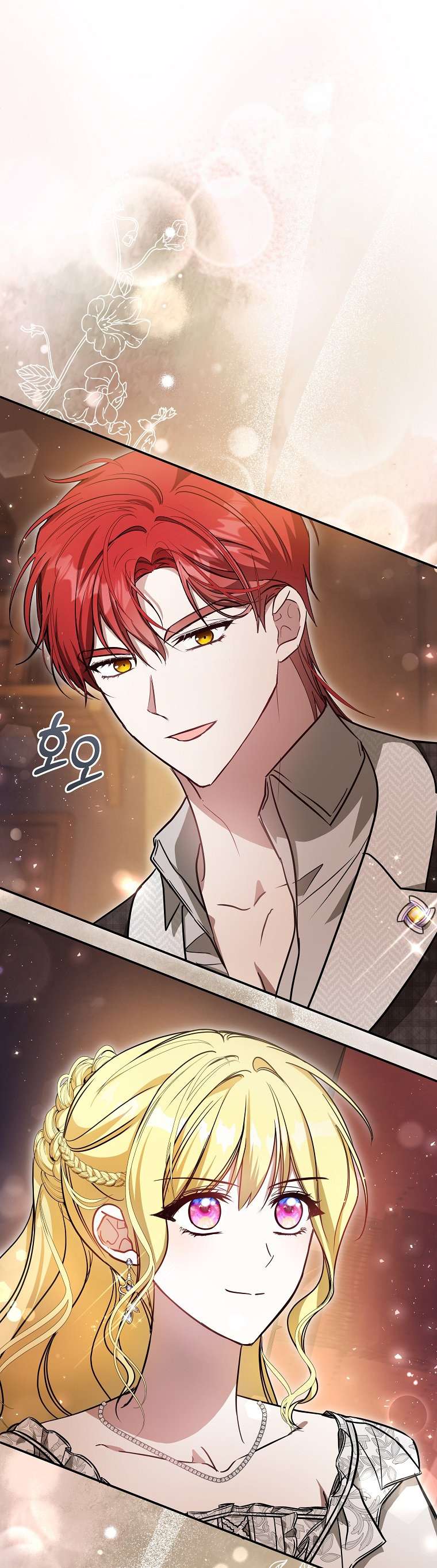 Chị Gái Tôi Là Nhân Vật Chính Chap 17 - Trang 3
