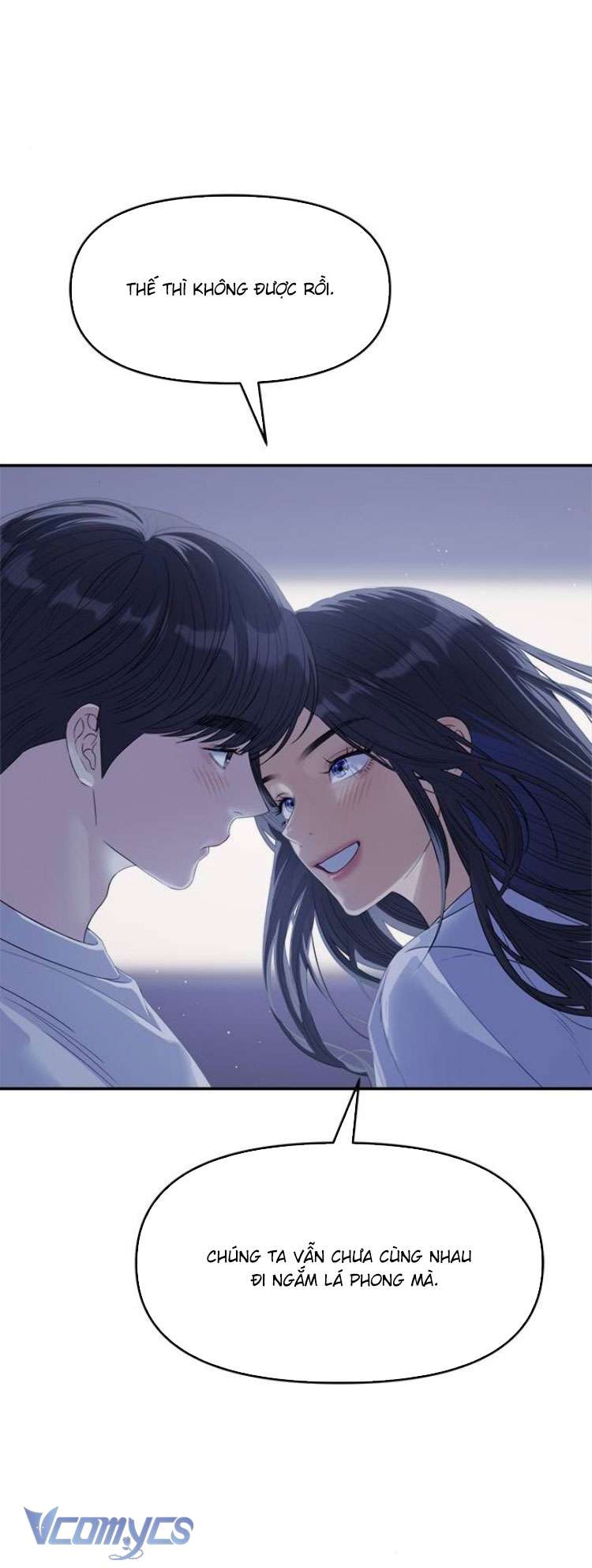 Couple Breaker Chapter 80 - Next 