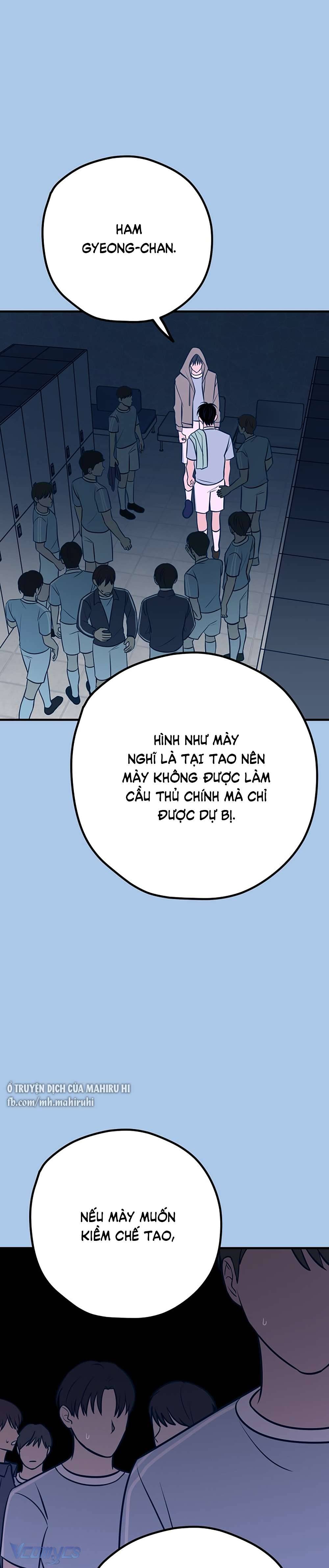 Kẻ Rác Rưởi Không Đáng Được Yêu Chapter 40 - Next Chapter 41