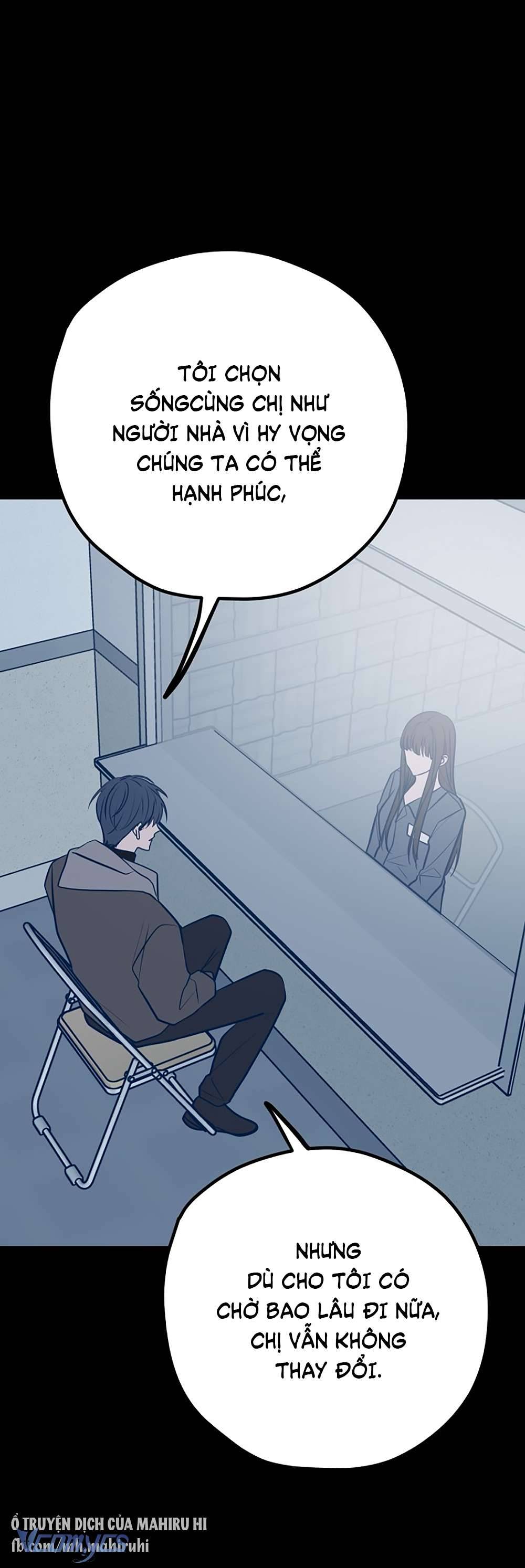 Kẻ Rác Rưởi Không Đáng Được Yêu Chapter 44 - Next Chapter 45