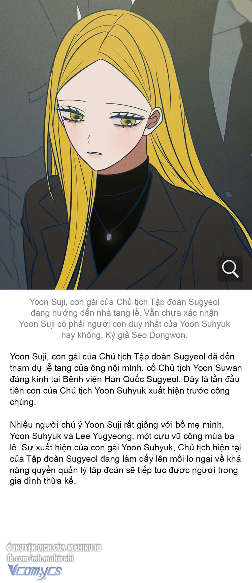 Kẻ Rác Rưởi Không Đáng Được Yêu Chapter 48 - Next Chapter 49